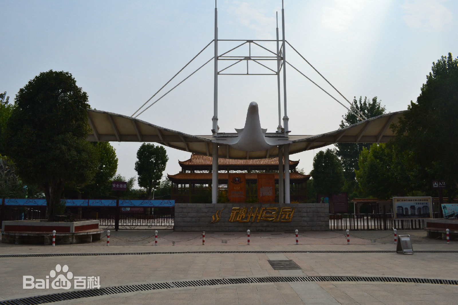 京津冀名勝文化休閒旅遊年票-神州鳥園